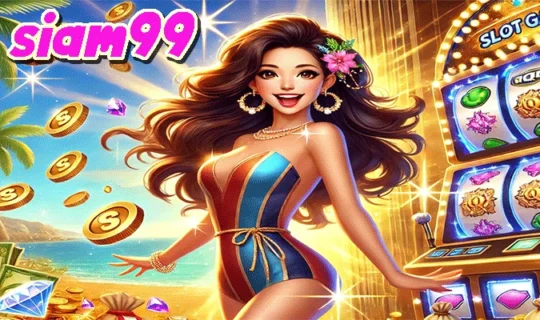 siam99
