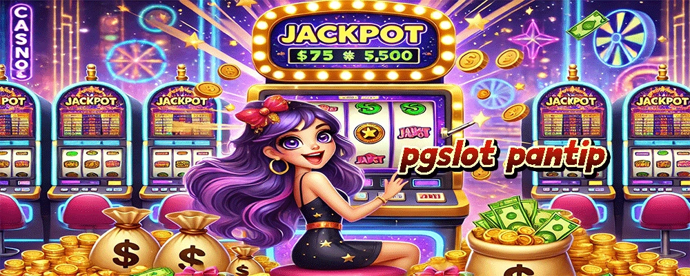 pgslot pantip